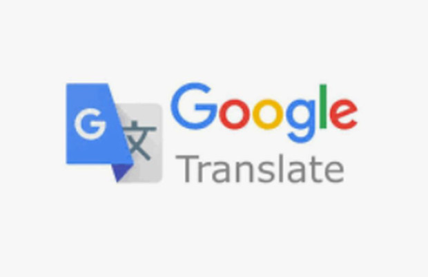 AI помага на Google Translate да се разшири със 110