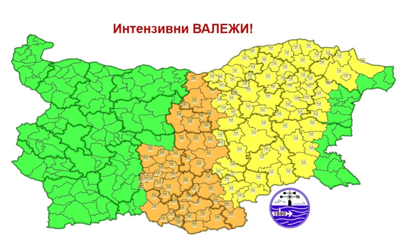 Много дъжд се очаква днес в Пловдив