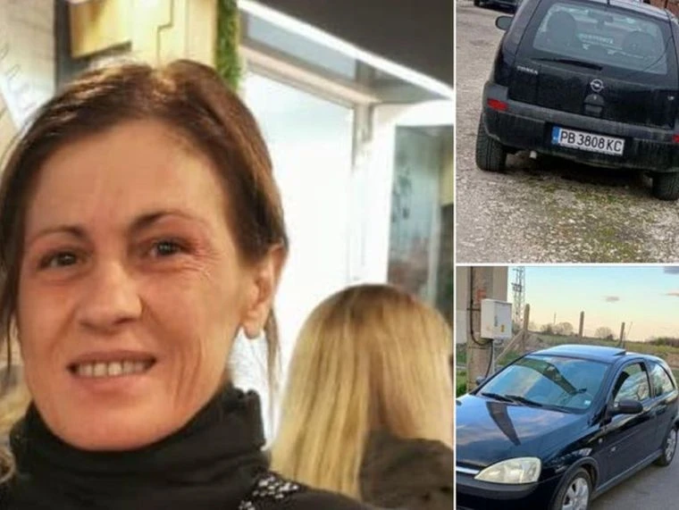 Обявената за общодържавно издирване Гергана Янкова вече е при близките си