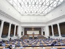 Парламентът отказа да освободи квота на ДПС в Надзорния съвет на Агенцията за публичните предприятия и контрол