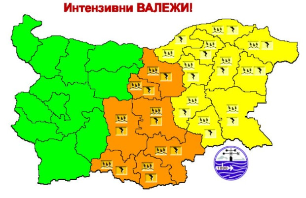 Оранжев код за валежи и гръмотевични бури в област Стара Загора