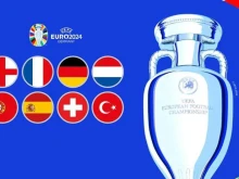 Всичко е ясно - ето кога са четвъртфиналите на Евро 2024