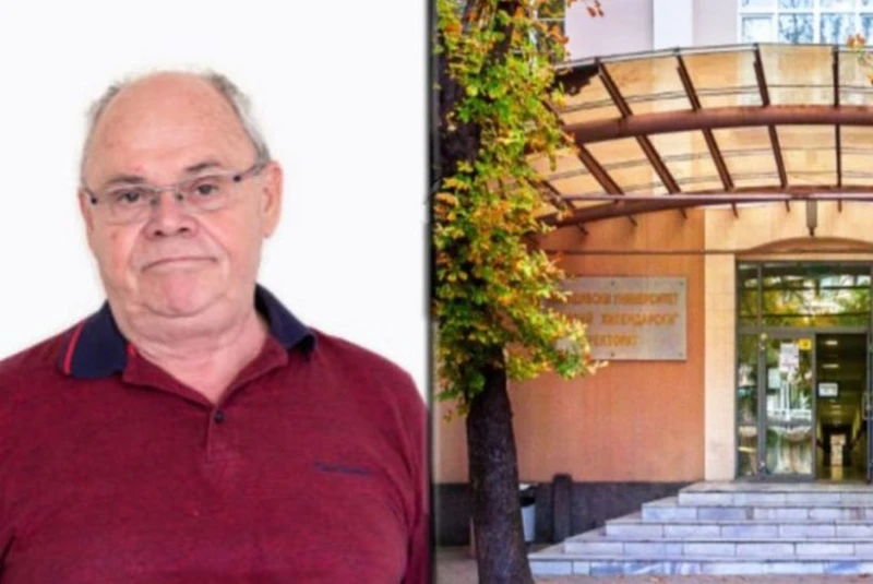 Пловдивският университет към доцент Лео Капон: Не е колегиално