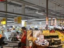 Образувано е производство срещу "Билла"