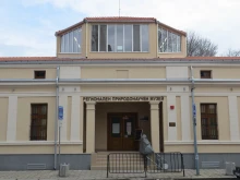 Регионален природонаучен музей – Пловдив представя нови експонати