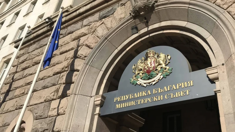 Преди парламентът да го освободи от стария пост: Димитър Главчев назначи кадър на ДПС за областен управител на Разград