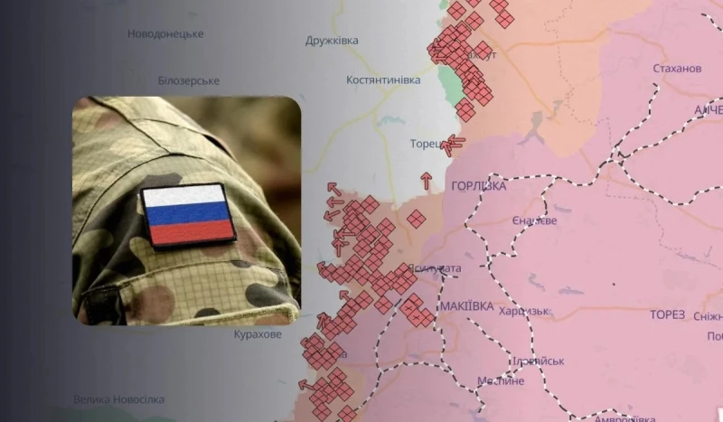 DeepState: Руските войски са превзели още две населени места в Донецка област