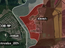 Руската армия проби отбраната на ВСУ в източната част на Часов Яр, следва форсиране на канала Северски Донец – Донбас