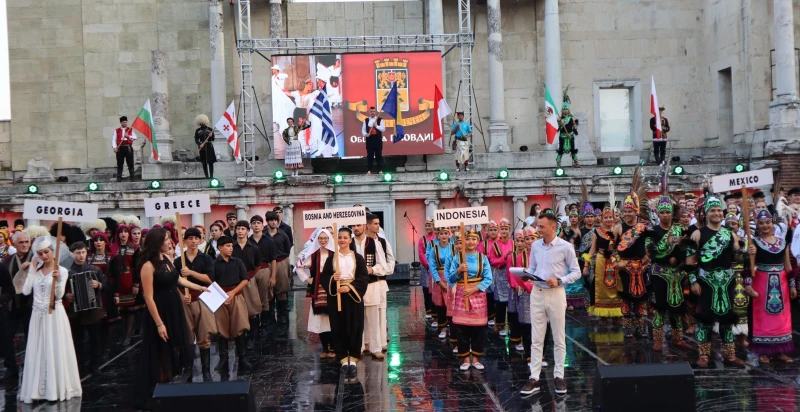 За 28-ми път Пловдив ще бъде домакин на Международния фолклорен фестивал