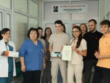 Студенти дариха портативен ехограф на УМБАЛ "Свети Георги" в Пловдив