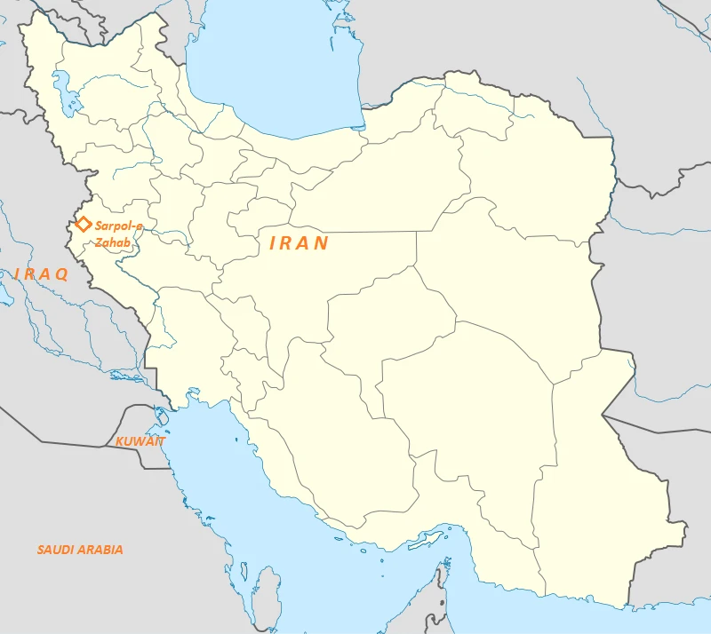 Румяна Главчева, експерт-сеизмолог, дописен член на БАНИ: Умерено земетресение в граничен район между Иран и Ирак