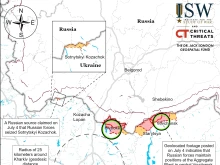 ISW: ВСУ са отблъснали механизирана атака на руснаците в Харковска област