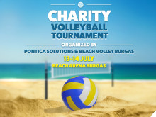 Организират благотворителен турнир по плажен волейбол в Бургас