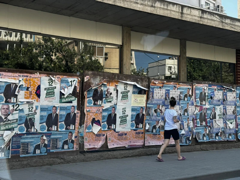 Жители на "Южен" негодуват: Трябва ли нонстоп да ги гледаме?