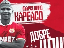 ЦСКА засилва колумбийски полузащитник в Русия
