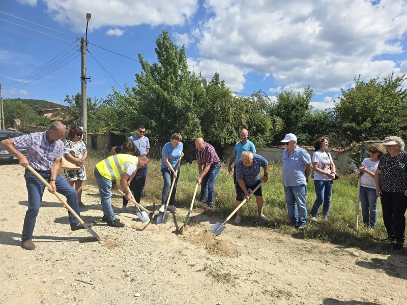 В пловдивско село направиха първа копка за нов водопровод