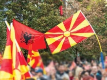 Македонците в Албания искат защита от "българската агресия за денационализация и асимилация"