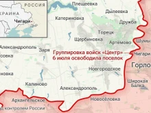 Руските сили твърдят, че са поели контрол над още едно село в