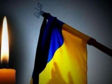 Киев обяви 9 юли за ден на траур