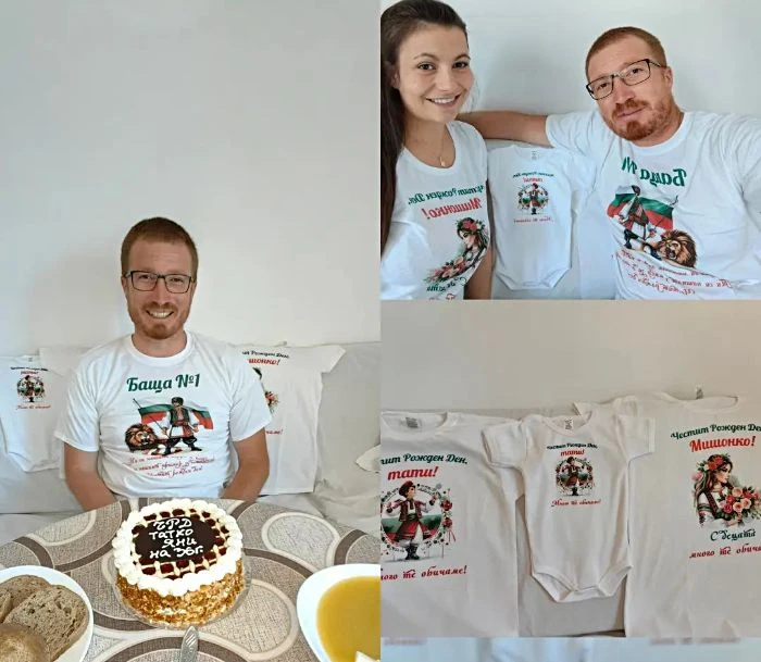 Участник от "Фермата" и отскоро баща навърши 36 с необичаен подарък