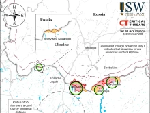ISW: ВСУ са си върнали позиции в Глубокое