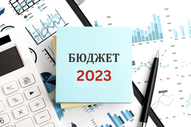 Ще обсъждат публично Отчета за изпълнението на Бюджет 2023 на Община Казанлък