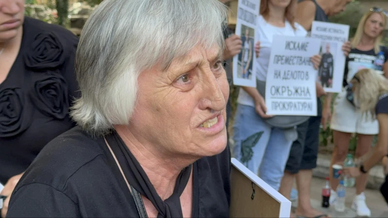 Бабата на убития Митко: Взеха му душата