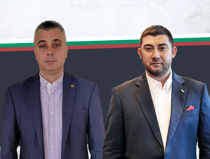 �� �������������� �� ����������� �� ����� �����-����������-��������, ��������� �� ����