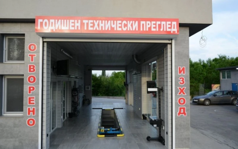 ����� �� ���������: ���� ���������� �� ���������� �������� � ������� �� �����!