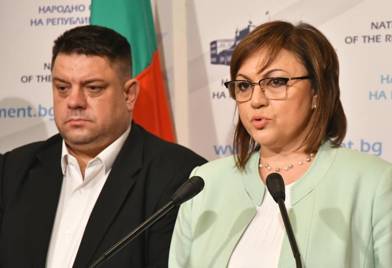 Съдът заличи Корнелия Нинова като председател на БСП, но не вписа Атанас Зафиров