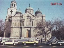 Спомени от миналото: Вижте автомобилни прототипи през 80-те години във Варна