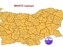Опасно горещото време продължава