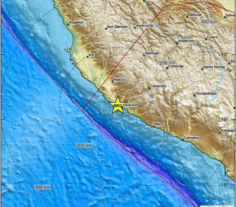 Земетресение с магнитуд 5,7 по Рихтер удари Перу