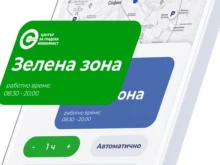 ��� ���� ���������� �� ��������� ����������� �� ���� � ������ ���� � �����