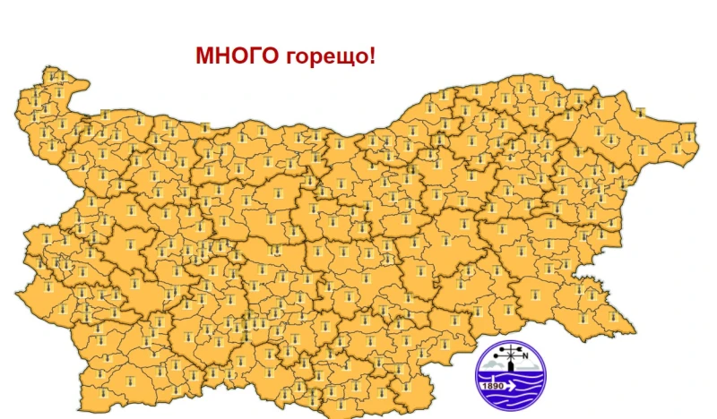 Опасно горещо време и утре