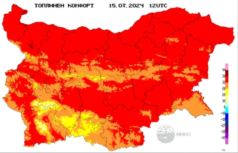 Вижте прогнозата за времето за утрешния ден: Предупрежденията са в сила, очакват ни 41 градуса