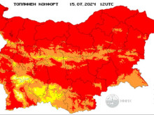 Предупрежденията са в сила, очакват ни 41 градуса