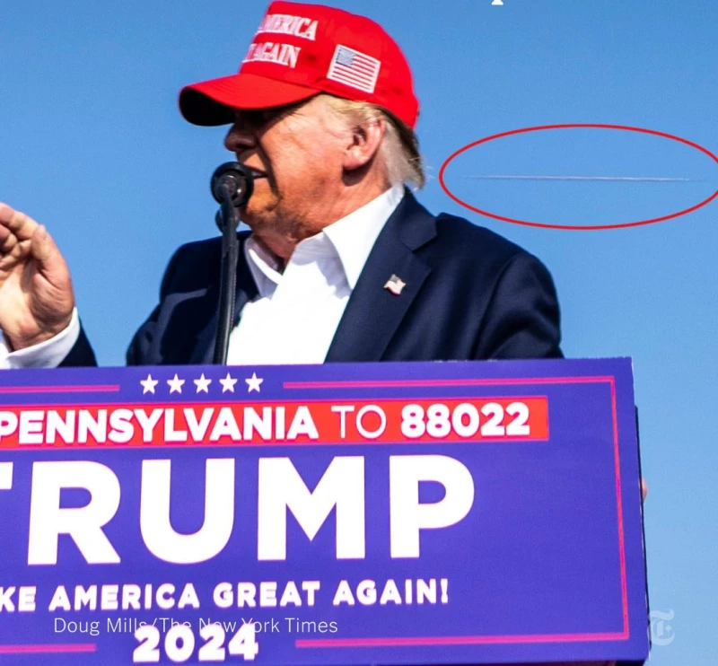 �������� �� NYT ���� �� ������� ������, ���������� ������ ������� �� ������ �����