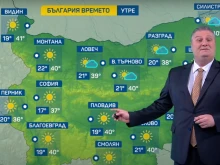 Борислав Лазаров: 40 градуса утре в Пловдив. НИМХ: На места до 42