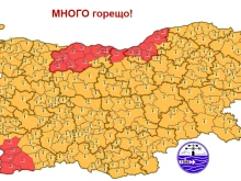 ����� ���� � �����: ������������ ����������� ���� �� ��������� 37 �������