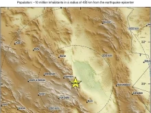 Плитко земетресение от 4,5 по Рихтер разлюля Източен Иран