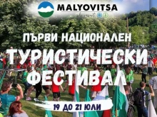 ���������� ������������ �������� �� ��������� ��� �� ��� �� ������� ������� �������