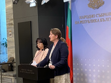 ГЕРБ-СДС: Ще се отзовем на поканата на ПП-ДБ за обсъждането на декларацията