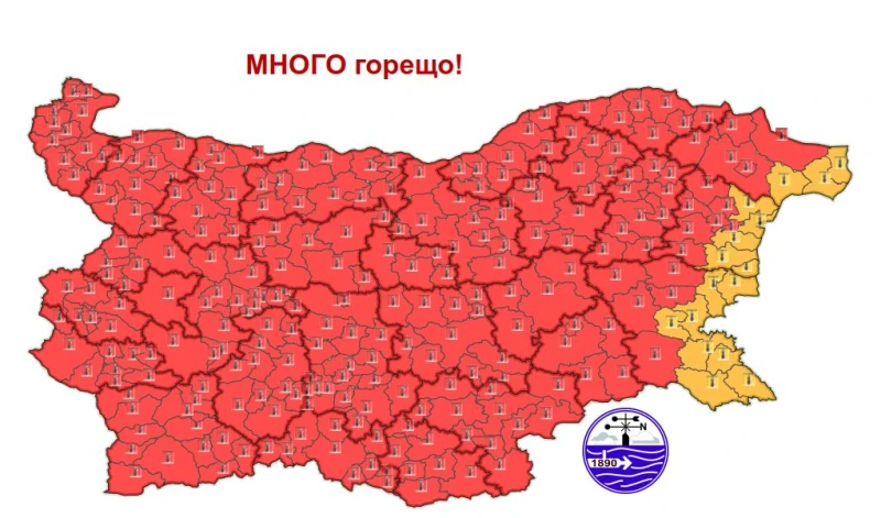��� �������: ����� � �������� � ���-������ ������ �� ��������