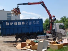 "Чистота": Възползвайте се от безплатните услуги на община Пловдив
