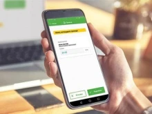 Важна информация за клиентите на ДСК