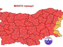 Червен код и утре, после времето се обръща, температурите падат