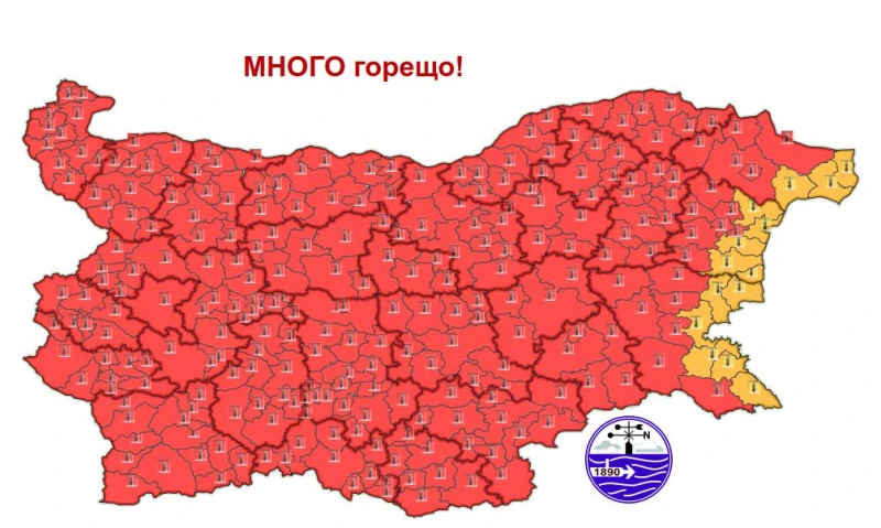 ������ ��� � ����, ����� ������� �� ������, ������������� �����