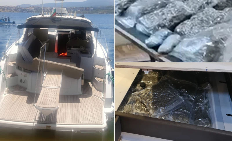 Вижте дрогата, открита на борда на яхта в Царево
