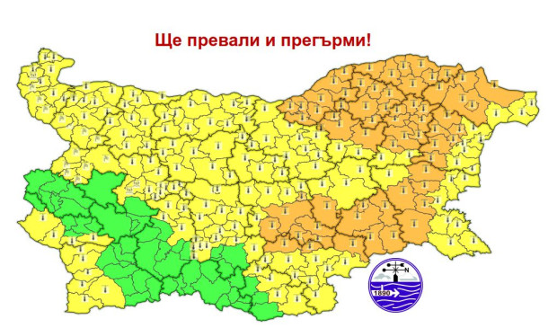 Времето се обръща до часове: Връхлитат ни дъждове и гръмотевици